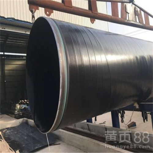 推薦呼倫貝爾地埋3PE防腐無縫鋼管 優(yōu)質(zhì)產(chǎn)品與生產(chǎn)廠家的選擇