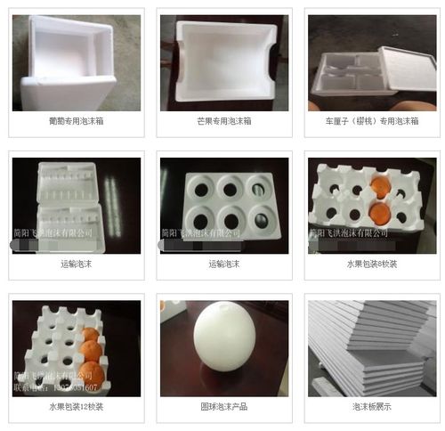 九宮格策略 賦能中小企業網絡營銷，科力特塑料制品的互聯網轉型之路