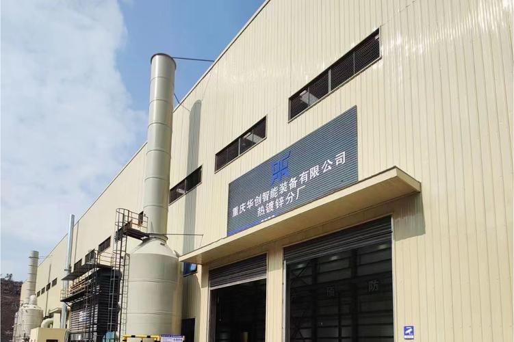 無氰環保電鍍新工藝在金屬表面處理中的實踐